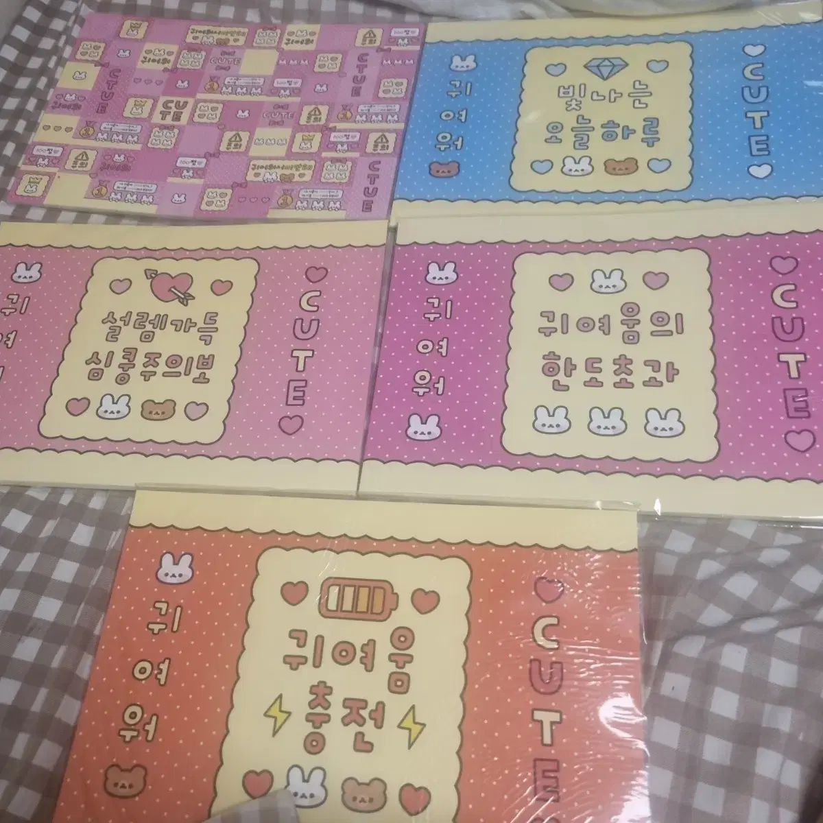 公共ショップ 包装紙 出品 韓国雑貨 文房具