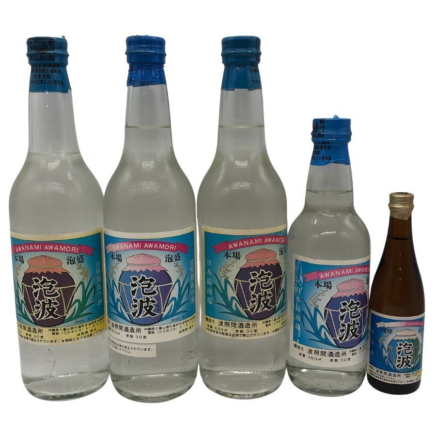 5本セット】泡波 600ml 30% 未開栓 波照間酒造所 - メルカリ