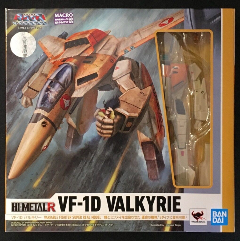 バンダイ HI-METAL R 超時空要塞マクロス　【VF-1D バルキリー/VF-1D VALKRIE】