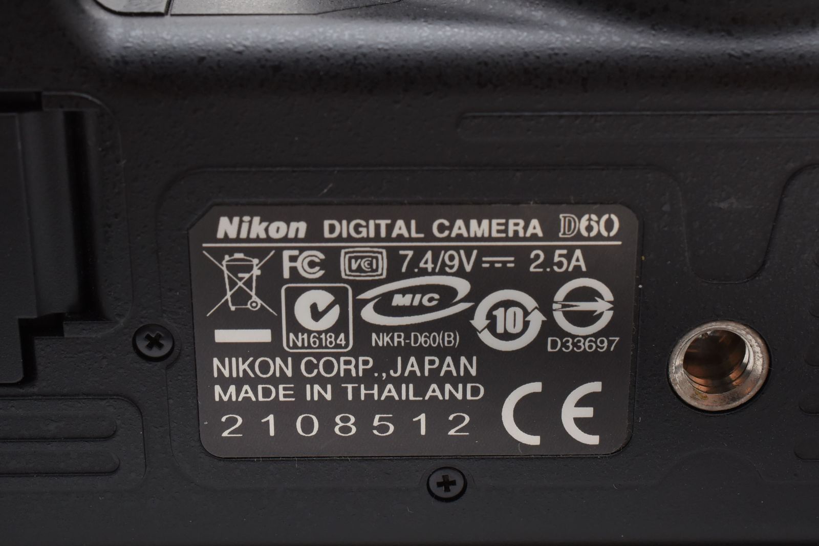 ☆良品☆ 《ショット数1522回》ニコン Nikon D60 一眼レフ レンズ