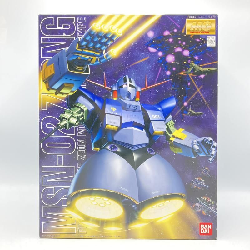 【中古】ﾊﾞﾝﾀﾞｲ MG 1/100 ｼﾞｵﾝｸﾞ 未組立品 機動戦士ｶﾞﾝﾀﾞﾑ[13][240013257903]