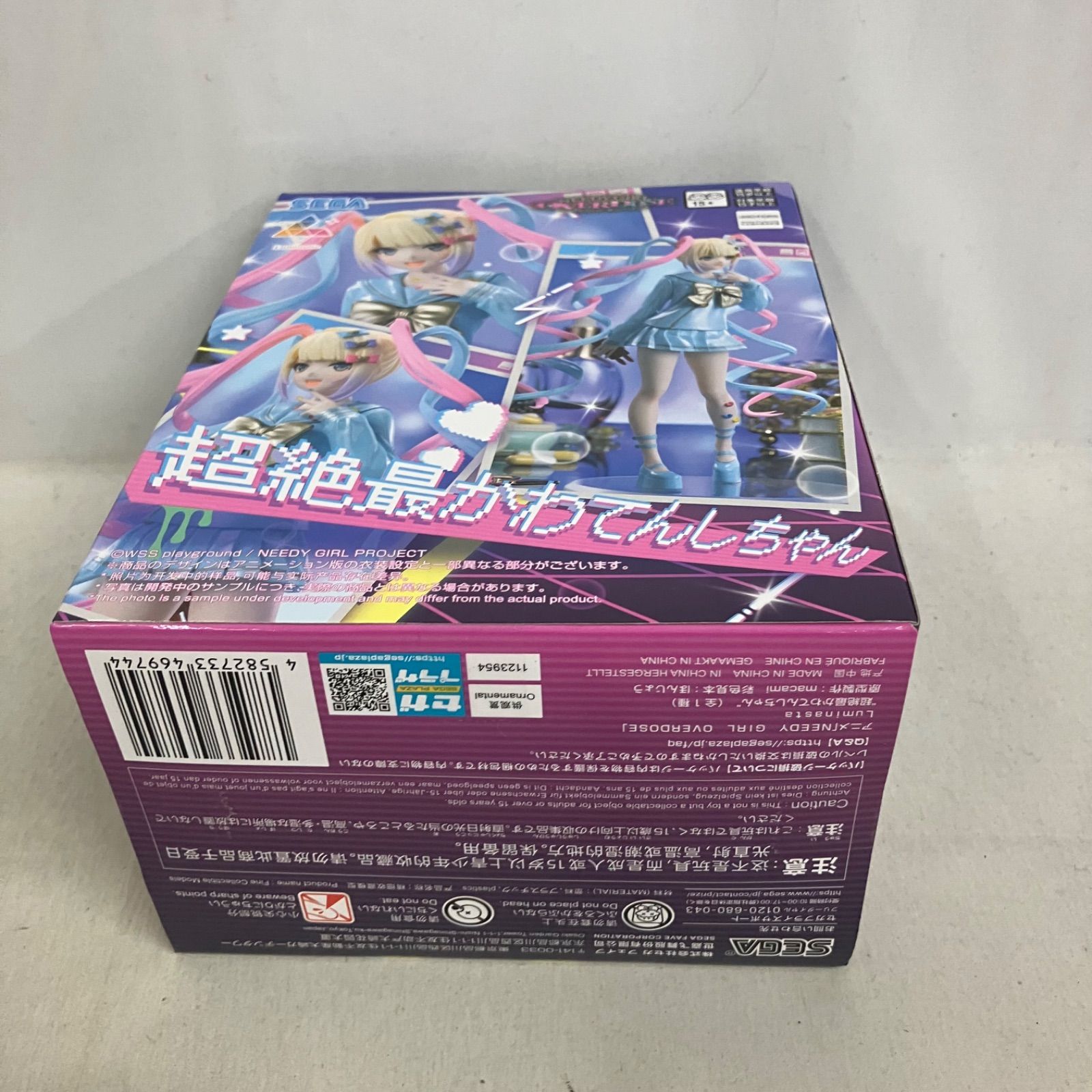 未開封 NEEDY GIRL OVERDOSE Luminasta 超絶最かわてんしちゃん 