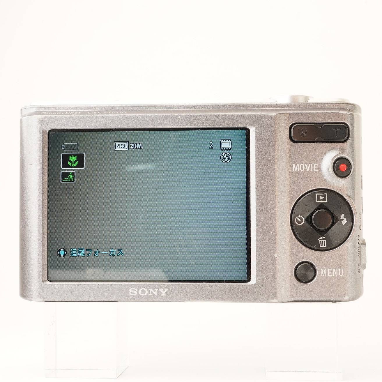 ソニー Sony Cyber-shot Steady Shot DSC-W810 シルバー 6x 光学ズーム