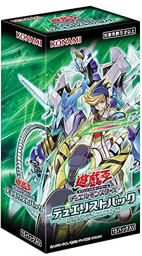 遊戯王OCG デュエルモンスターズ デュエリストパック -疾風のデュエリスト編- BOX CG1730Y 76a9a992