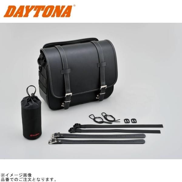 DAYTONA デイトナ 97092 DHS-5 サドルバッグ インナー防水 12L タイプ/カラー:プレーン/ブラック