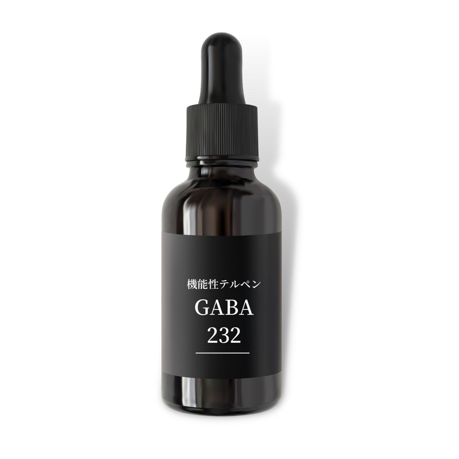 残り3点）CB1 機能性テルペン 10ml EYBNAテルペン cbdベイプ 香料
