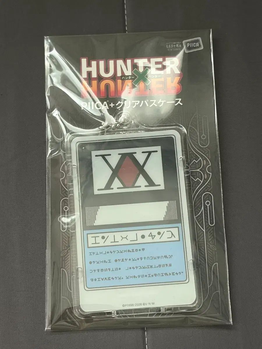 未開封 HUNTER×HUNTER PIICA ライセンス カード ハンター証 公式 クリアパス ic