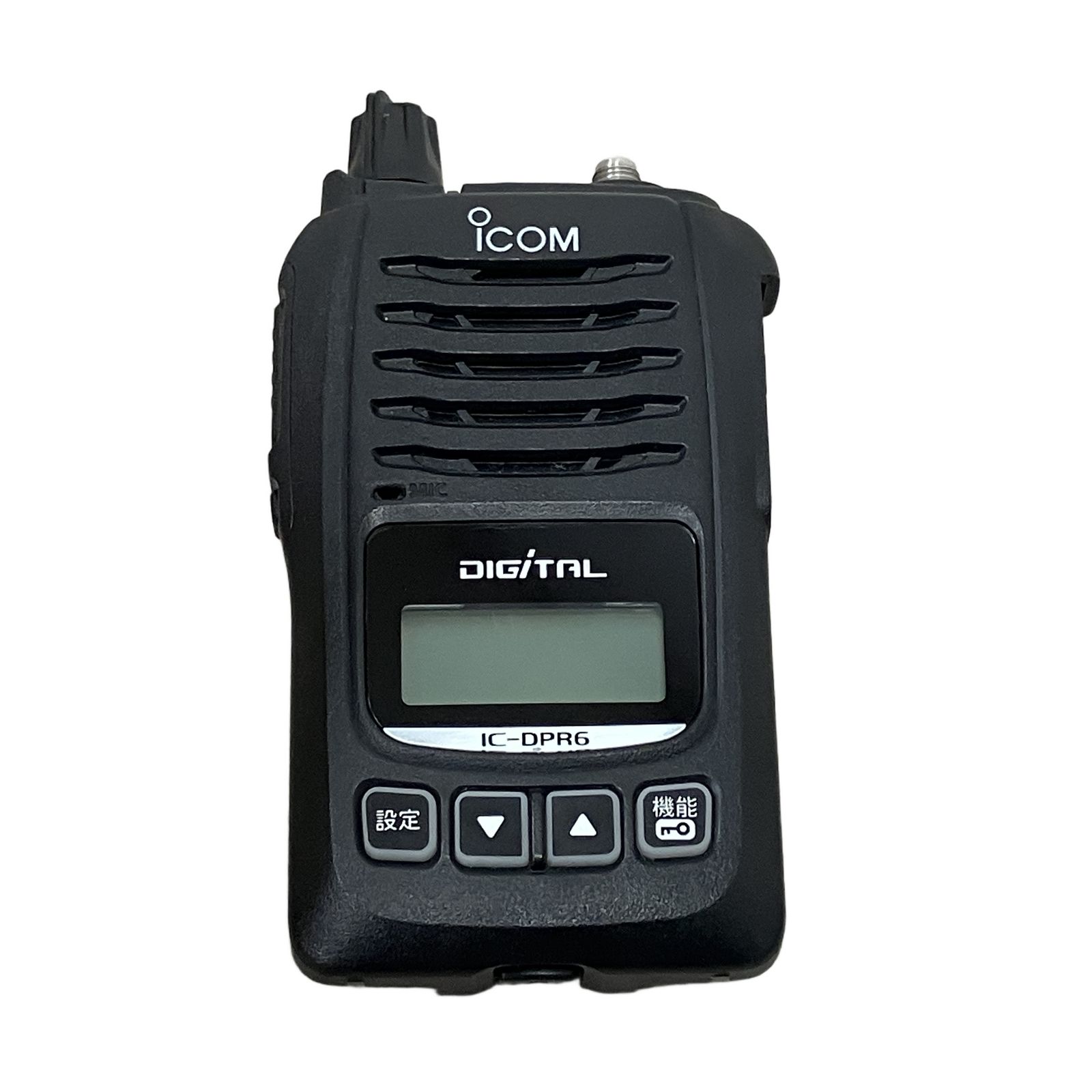 ICOM アイコム IC-DPR6 デジタル 簡易無線機 携帯型 アマチュア 中古 M11277862 19,296円