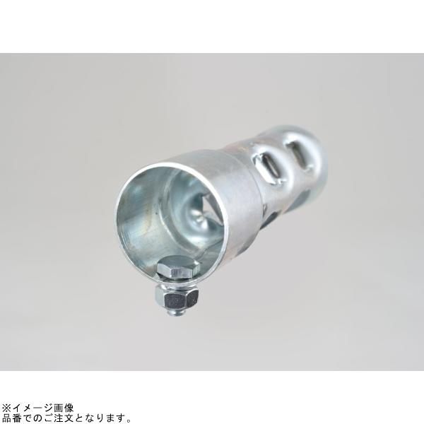 DAYTONA デイトナ 96253 インナーサイレンサー φ35×φ32×100mm 排気干渉