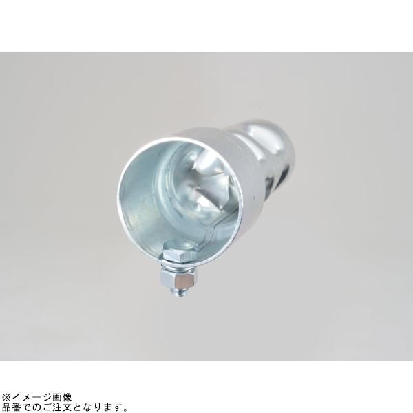 DAYTONA デイトナ 96256 インナーサイレンサー φ40.5×φ32×100mm 排気