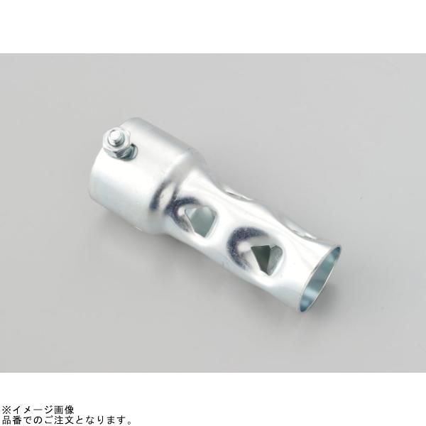DAYTONA デイトナ 96256 インナーサイレンサー φ40.5×φ32×100mm 排気