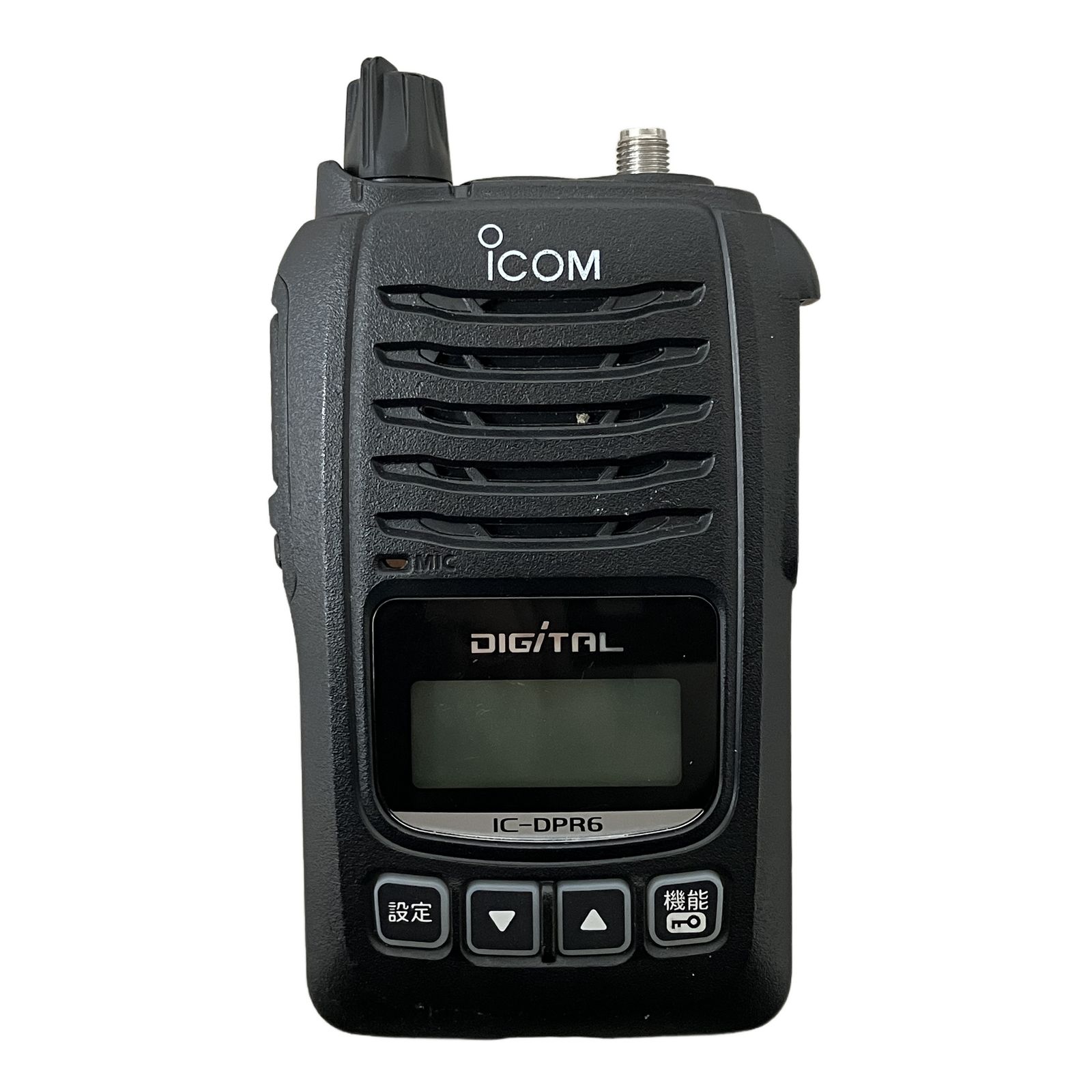 ICOM アイコム IC-DPR6 デジタル 簡易無線機 携帯型 アマチュア 中古 M11277864