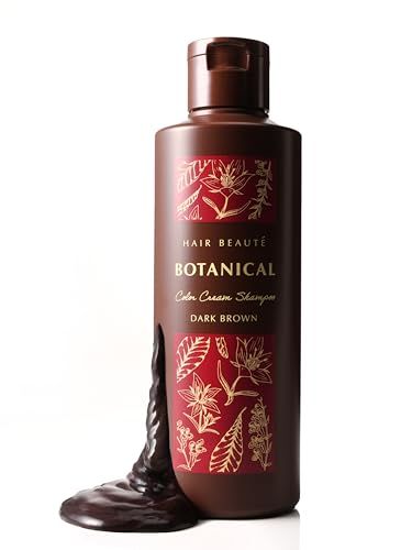 【新品】フューチャーラボ ボタニカルカラークリームシャンプー ダークブラウン （200ml/約1ヶ月分） 白髪染めシャンプー カラーシャンプー ヘアカラー 毛染めシャンプー 白髪染め レディース [シリアルナンバー付] 332536a9