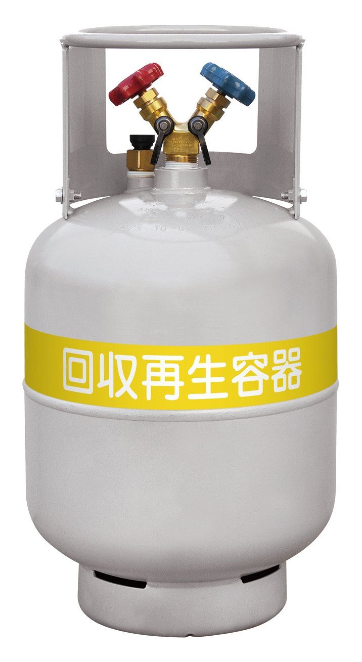 アサダ フロン回収ボンベ フロートセンサー付 24L 無記名 TF057so 04ebf8de