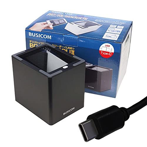ビジコム 卓上QRコードリーダー USB (3年保証･USB Type-C･黒) BC-NL3000U2-B-Cso 1ddeefcb