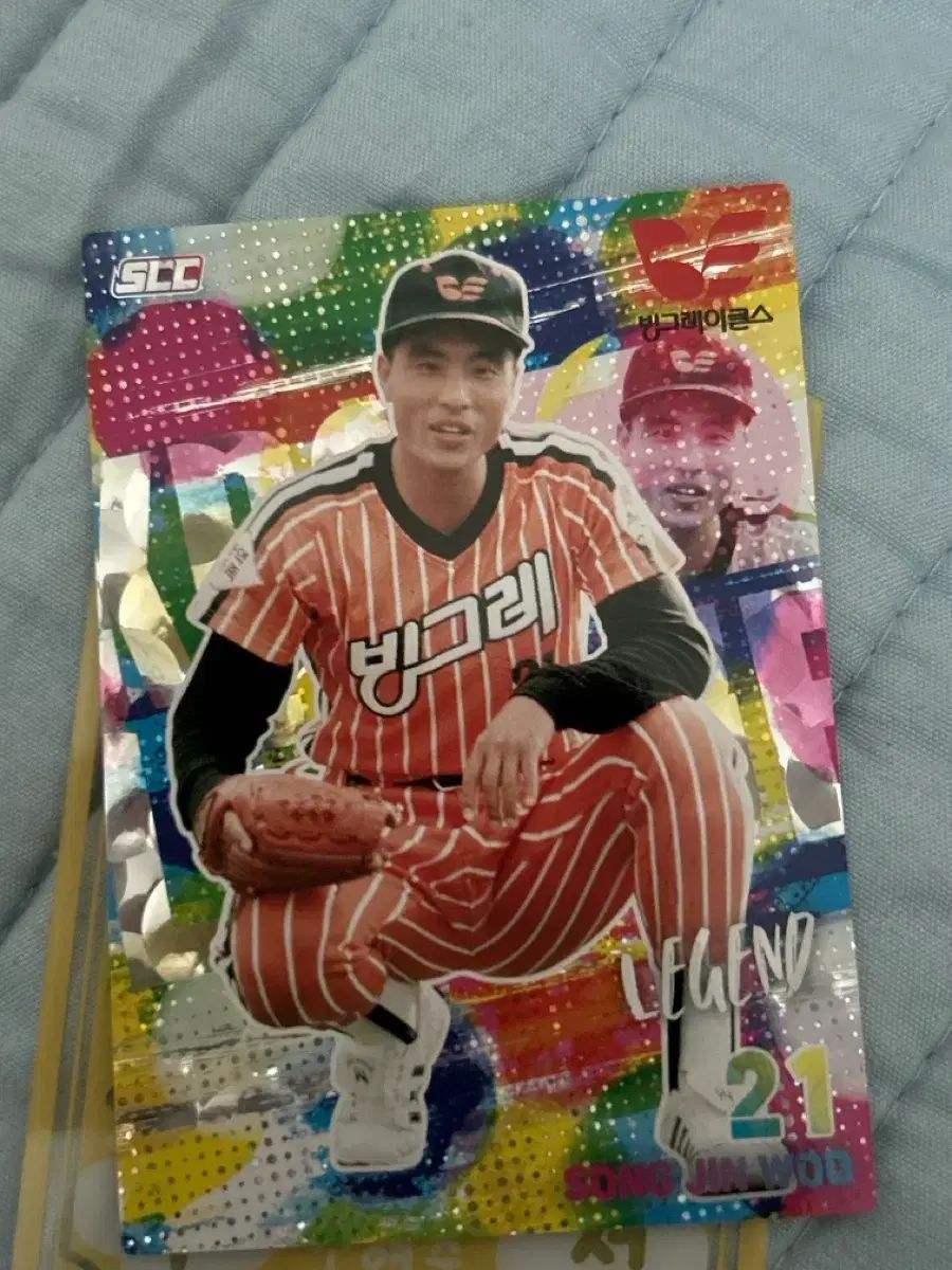 송진우選手野球カード