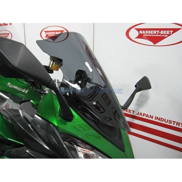 BEET ビート 0689-KF7-02 スクリーン スモーク Ninja1000SX