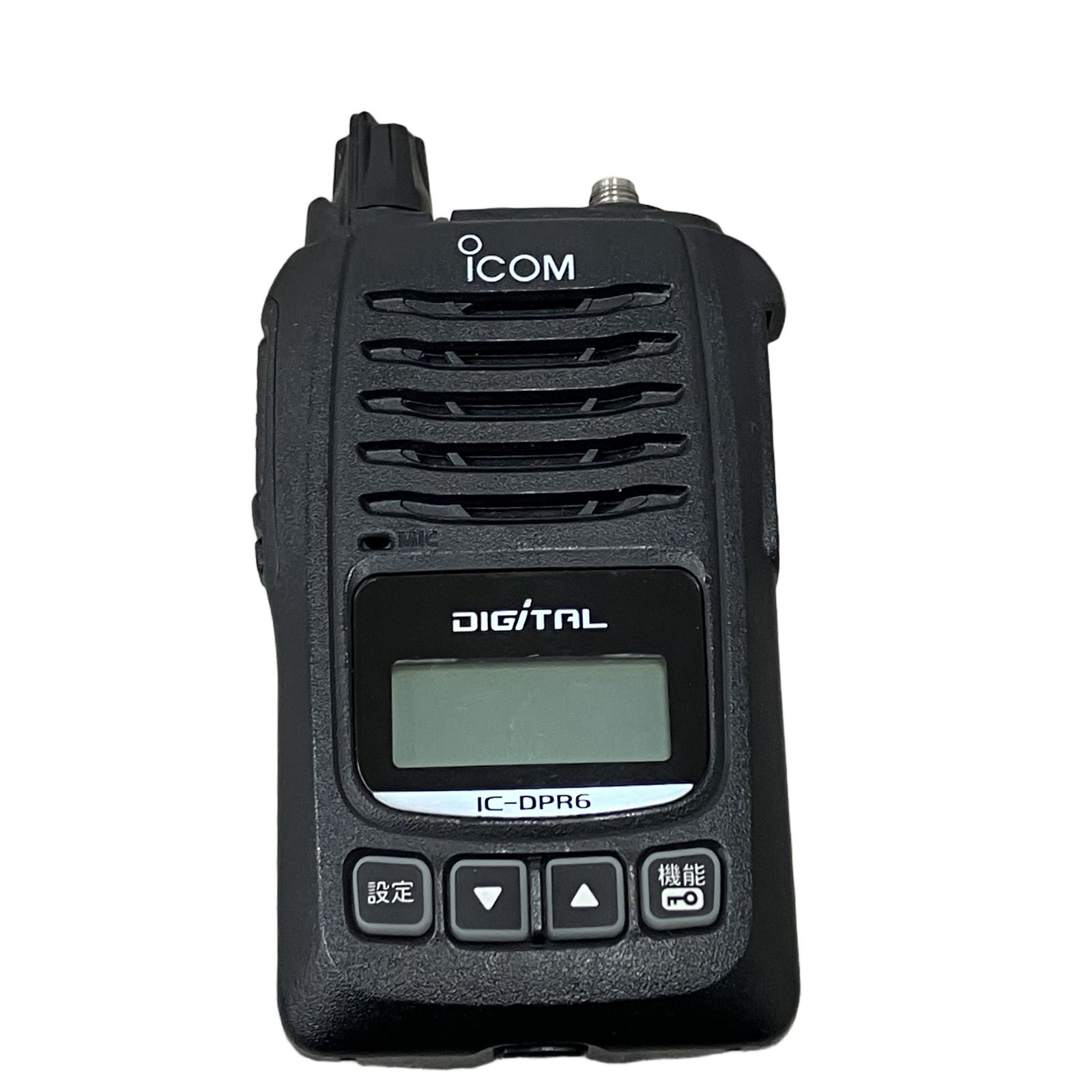 ICOM アイコム IC-DPR6 デジタル 簡易無線機 携帯型 アマチュア 中古 M11277856