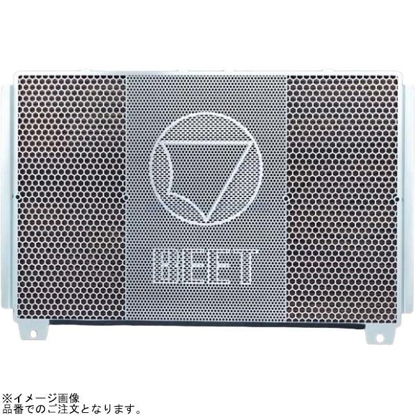 BEET ビート 0621-KE7-00 ラジエターガード Z900RS 21/Z900 18-20/Ninja1000SX 20