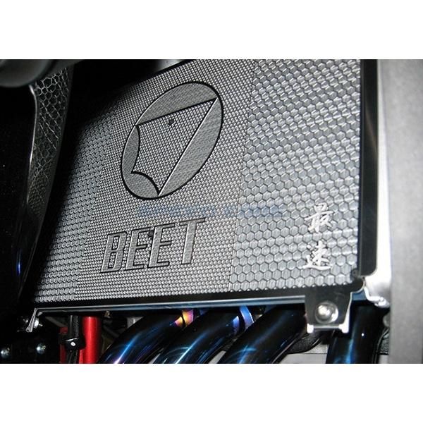 BEET ビート 0621-KG2-00 ラジエターガード Ninja ZX-25R 20