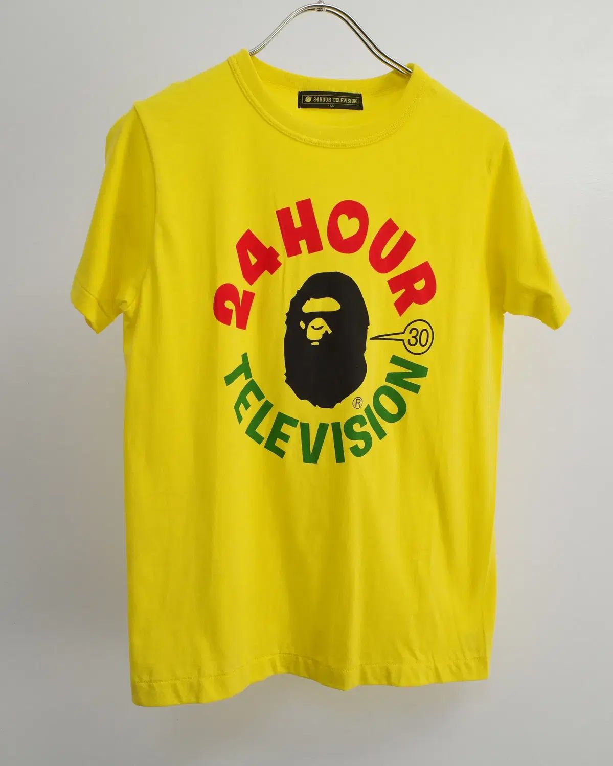 bape x 24 hour television