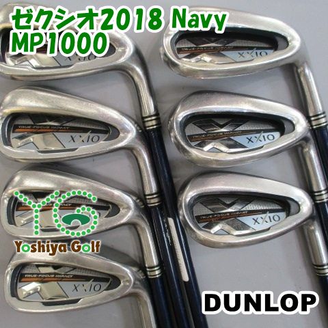 アイアン ダンロップ ゼクシオ2018 Navy/MP1000 /S/0[148633]