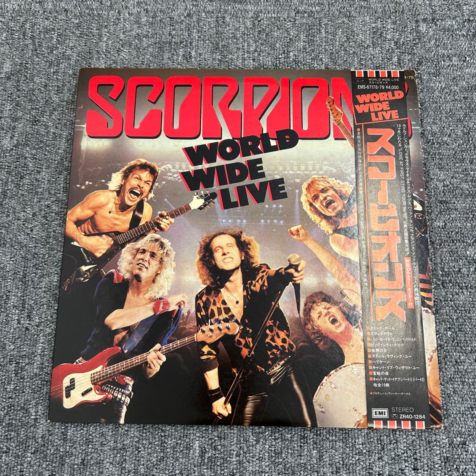 【国内盤・帯付き】SCORPIONS /WORLD WIDE LIVE(LP) LP 国内盤帯付】SCORPIONS WORLD WIDE LIVE - メルカリ