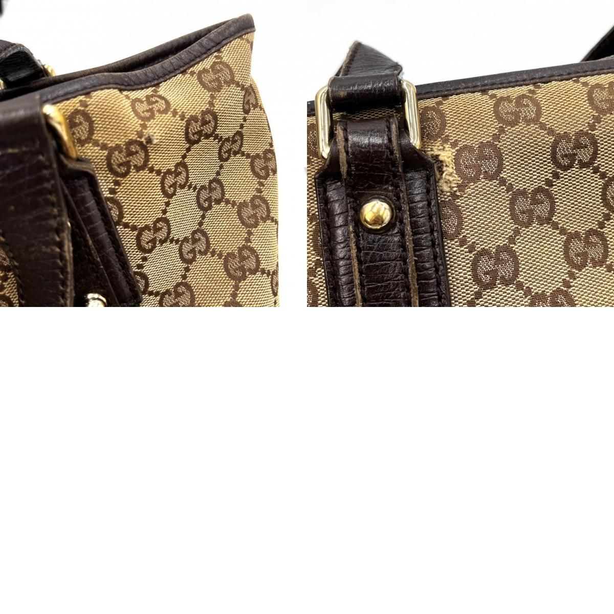 GUCCI（グッチ）GGキャンバス シェリーライン トートバッグ 