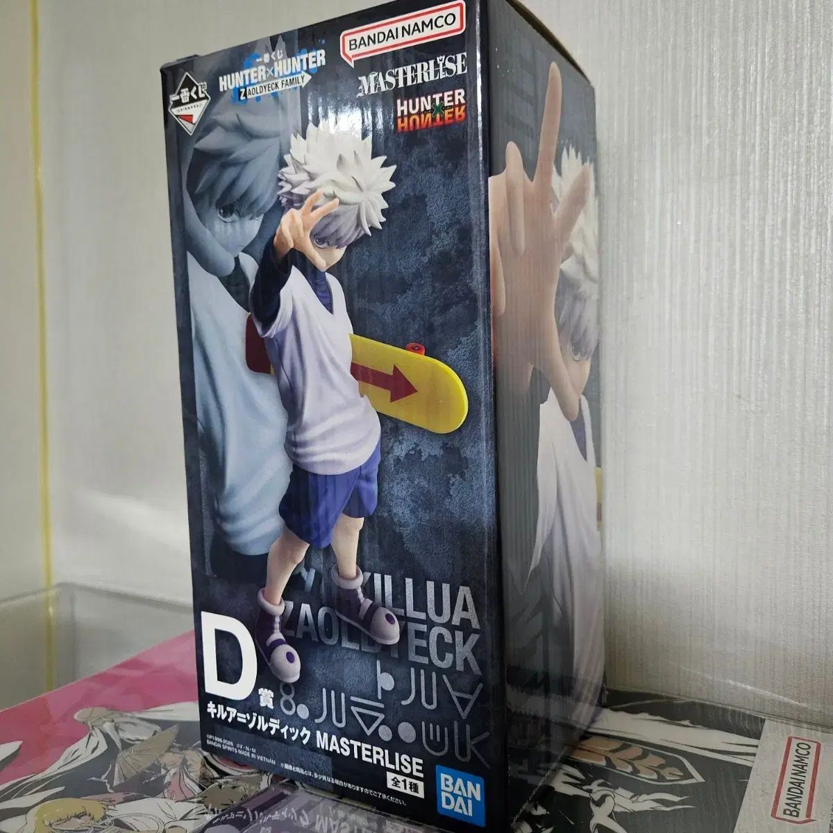 HUNTER×HUNTER キルア 一番くじ D賞