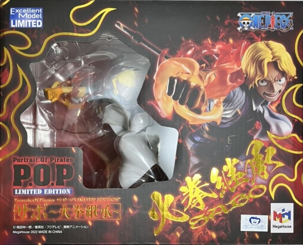 メガハウス P.O.P LIMITED EDITION サボ 火拳継承