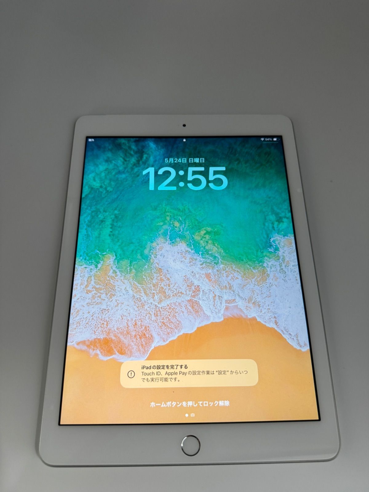 iPad 第6世代 32GB シルバー Wi-Fi+cellular - メルカリ