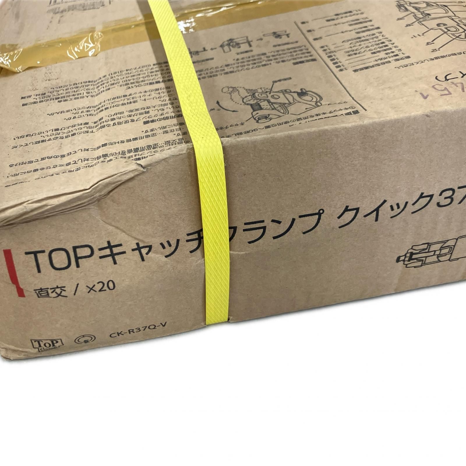 クランプ TAKAMIYA CK-R37Q-V TOPキャッチクランプ クイック37 直交 20