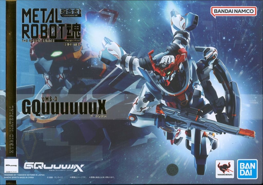 BANDAI SPIRITS METAL ROBOT魂<SIDE MS> 機動戦士Gundam GQuuuuuuX GQuuuuuuX