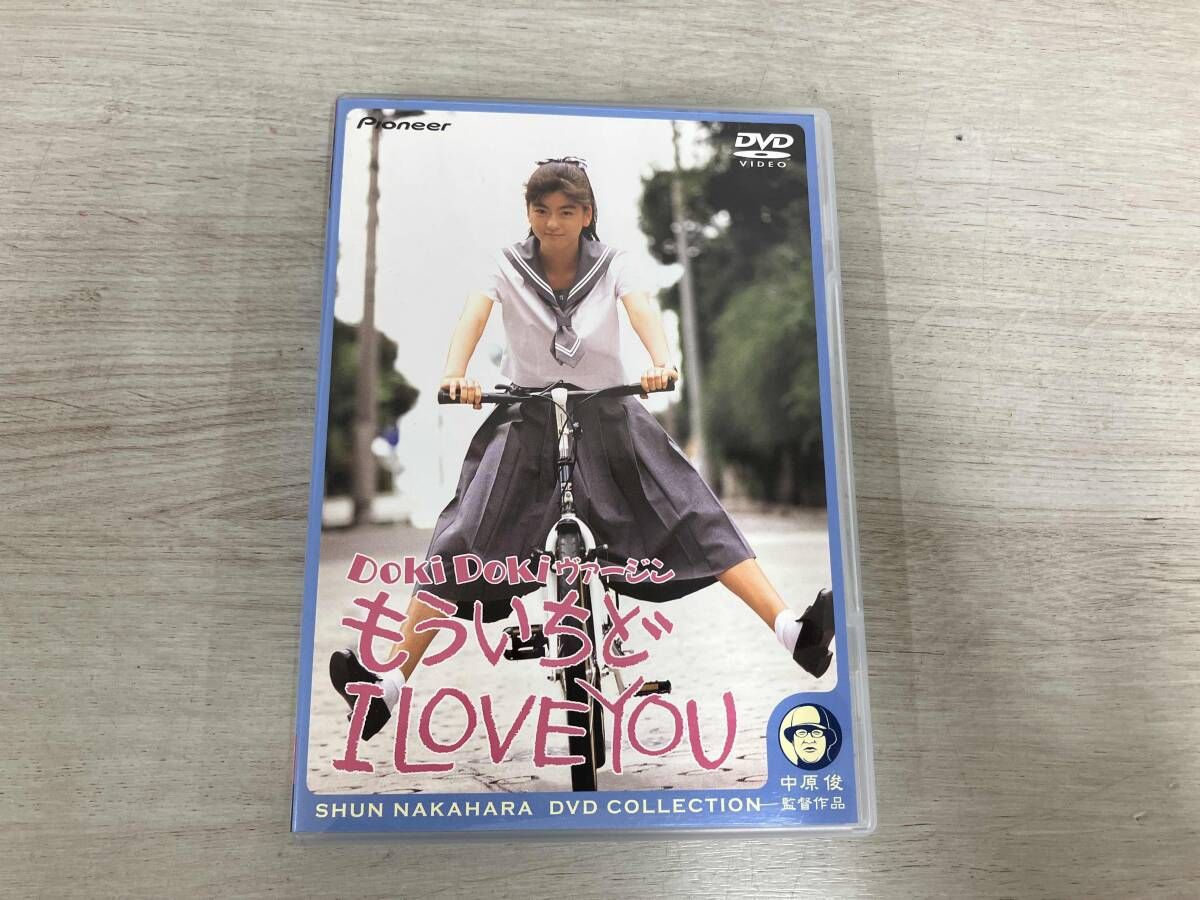 DVD Doki Dokiヴァｰジン もういちどI LOVE YOU デラックス版