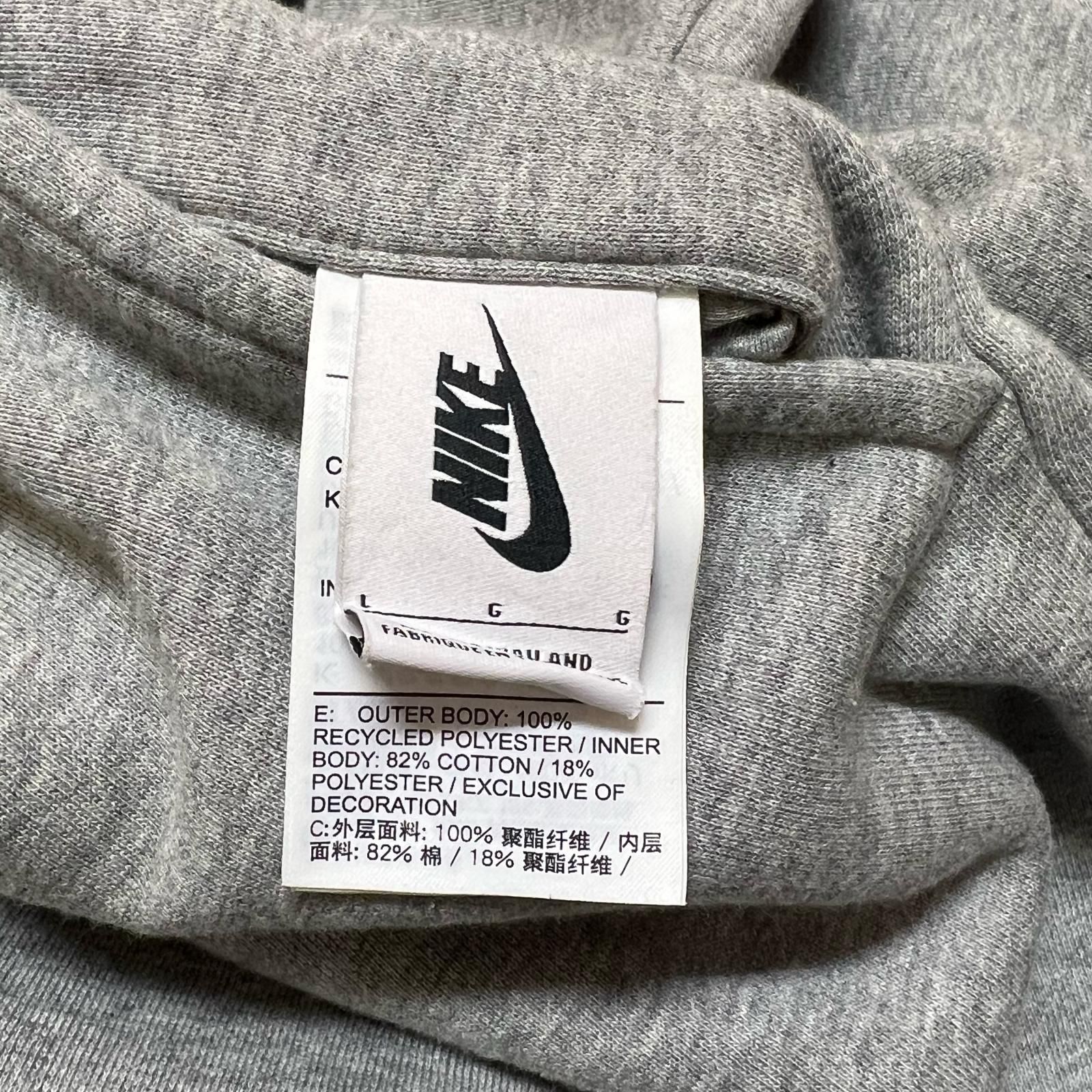 NIKE × FEAR OF GOD Reversible Shorts Summit White リバーシブル 