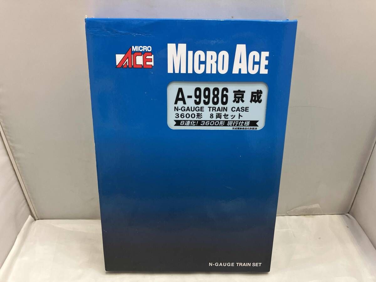 現状品 Ｎゲージ MICROACE A9986 京成3600形 8両セット マイクロエース