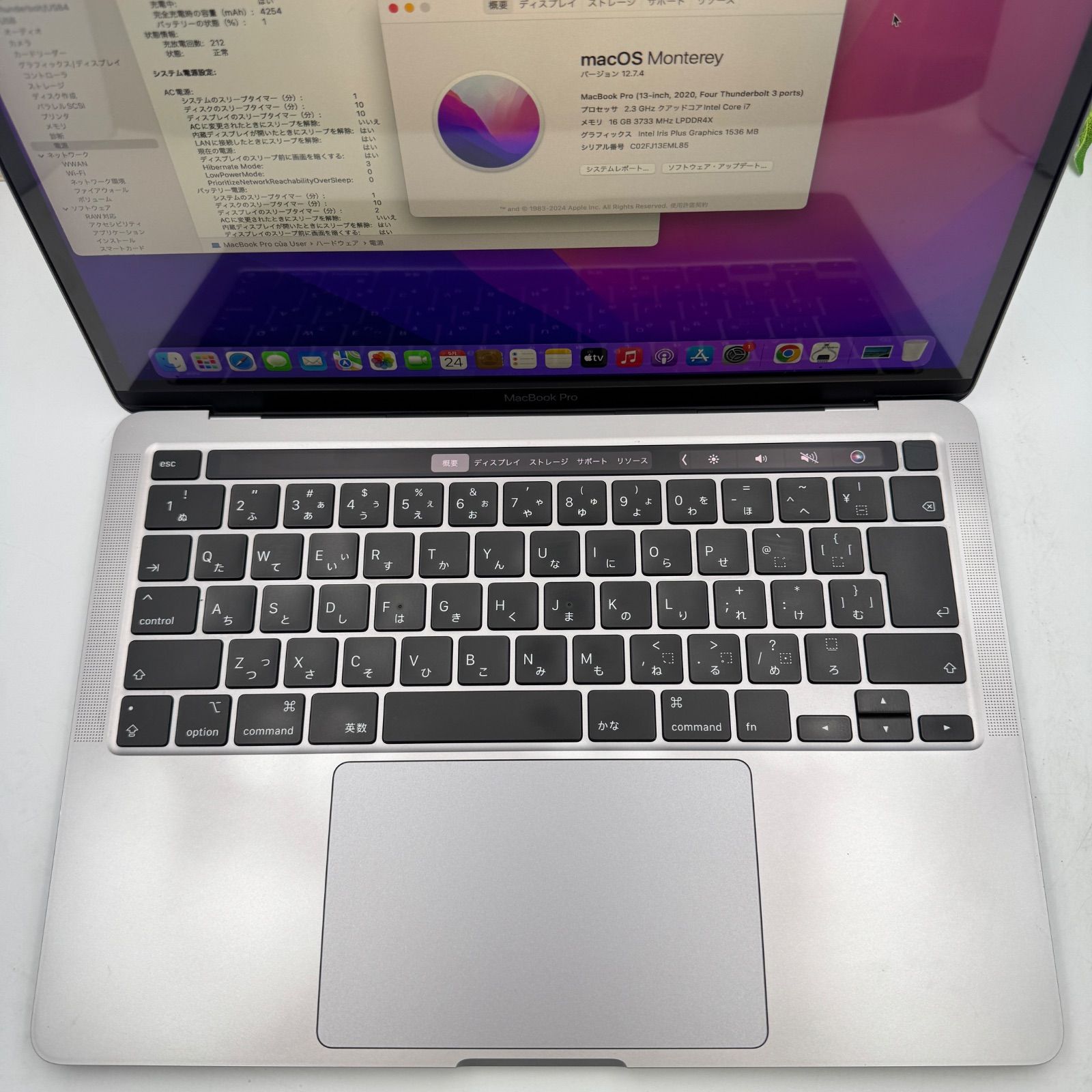 訳あり】MacBook Pro 2020 16GB/512GB JIS - メルカリ