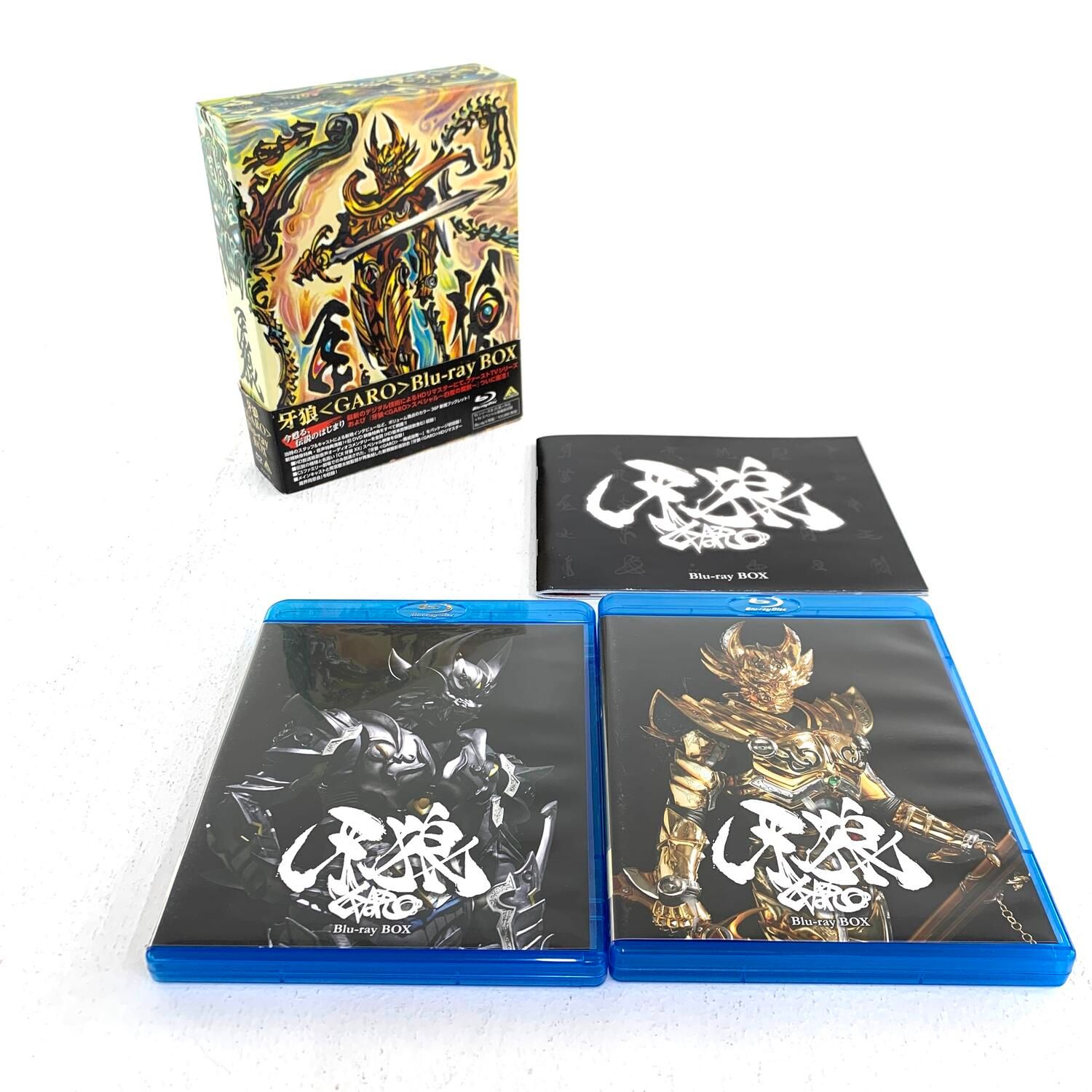 【★加古川物流】中古 ジャンク 特撮Blu-ray Disc 牙狼＜GARO＞ Blu-ray BOX.,【301】