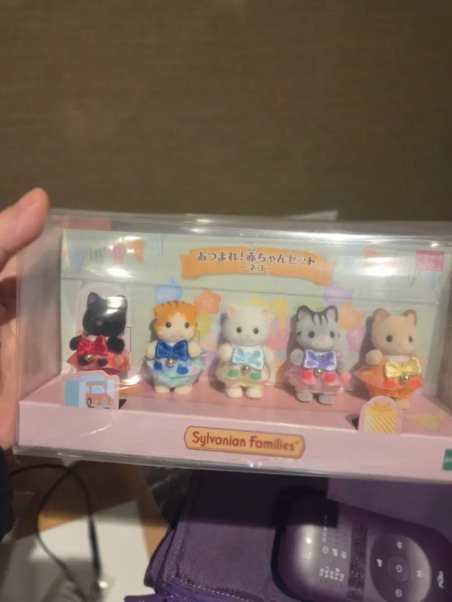 シルバニアファミリー ウール 猫 赤ちゃん ぬいぐるみ セット 8,927円