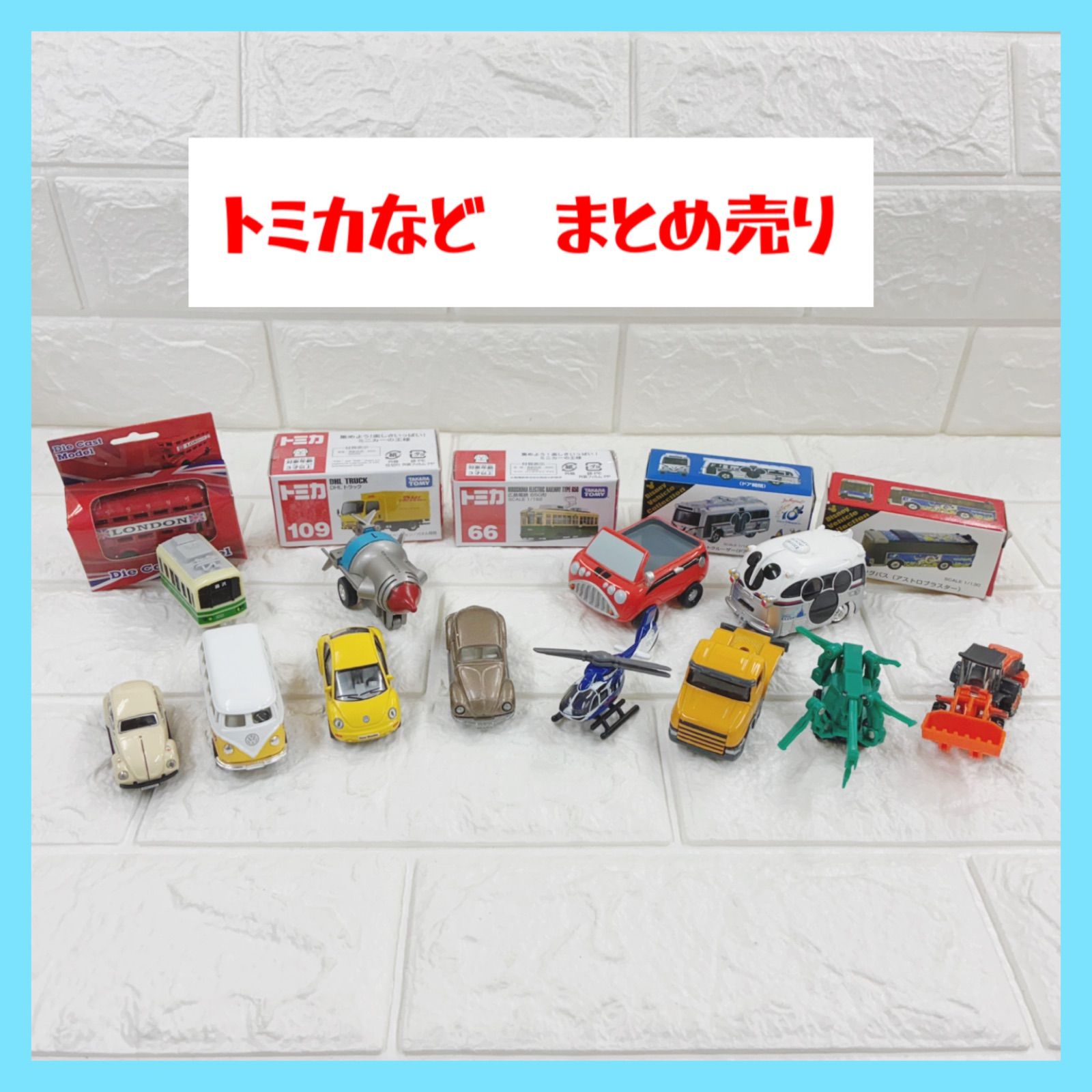トミカ など まとめ売り ロンドンバス 広島電鉄 ディズニー - メルカリ