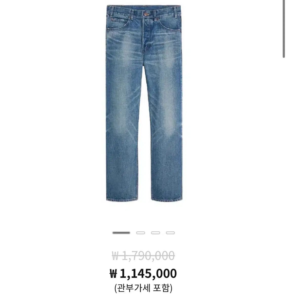 32 Celine セリーヌ 2N574 930F 07UW