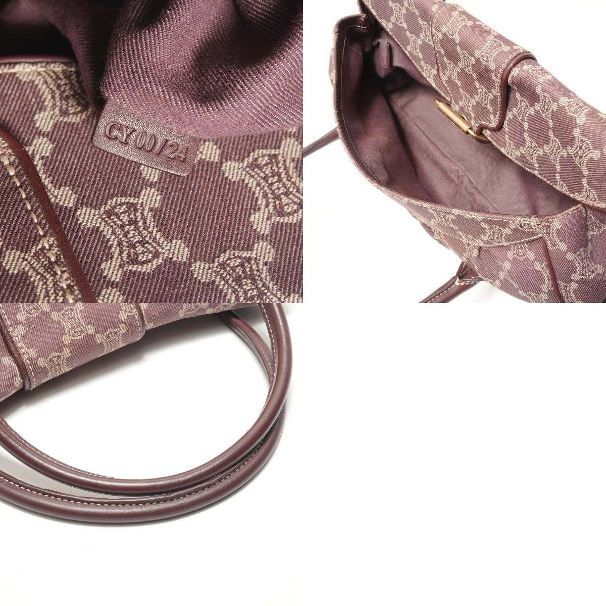 CELINE セリーヌ ショルダーバッグ マカダム ラージシューケット【中古 