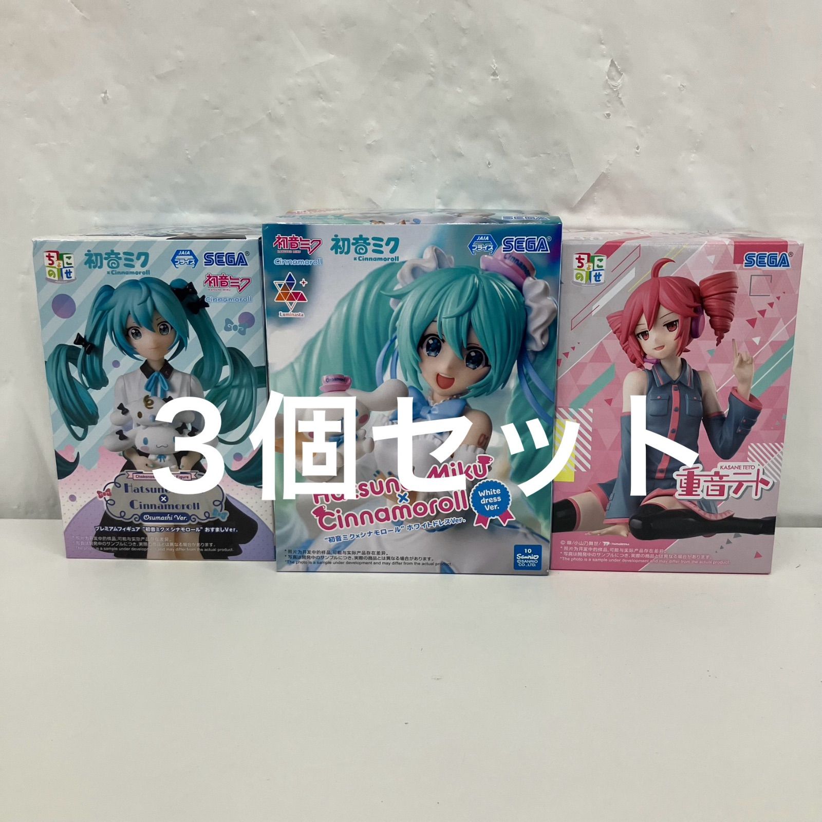 未開封 初音ミク ちょこのせプレミアム シナモンロールおすましver 