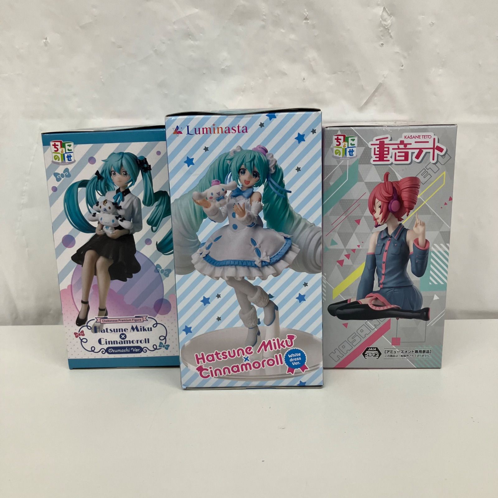 未開封 初音ミク ちょこのせプレミアム シナモンロールおすましver 