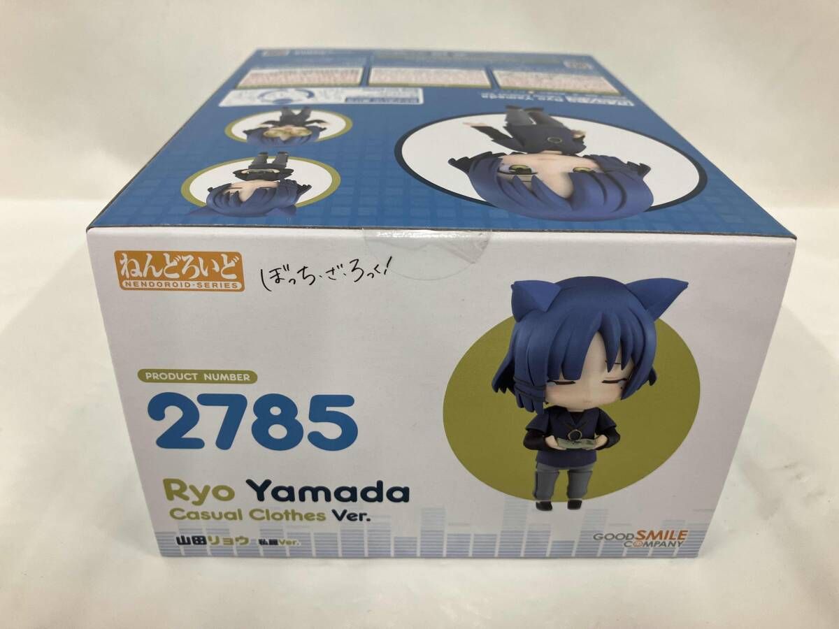 未開封品 ねんどろいど 2785 ぼっち・ざ・ろっく! 山田リョウ 私服Ver