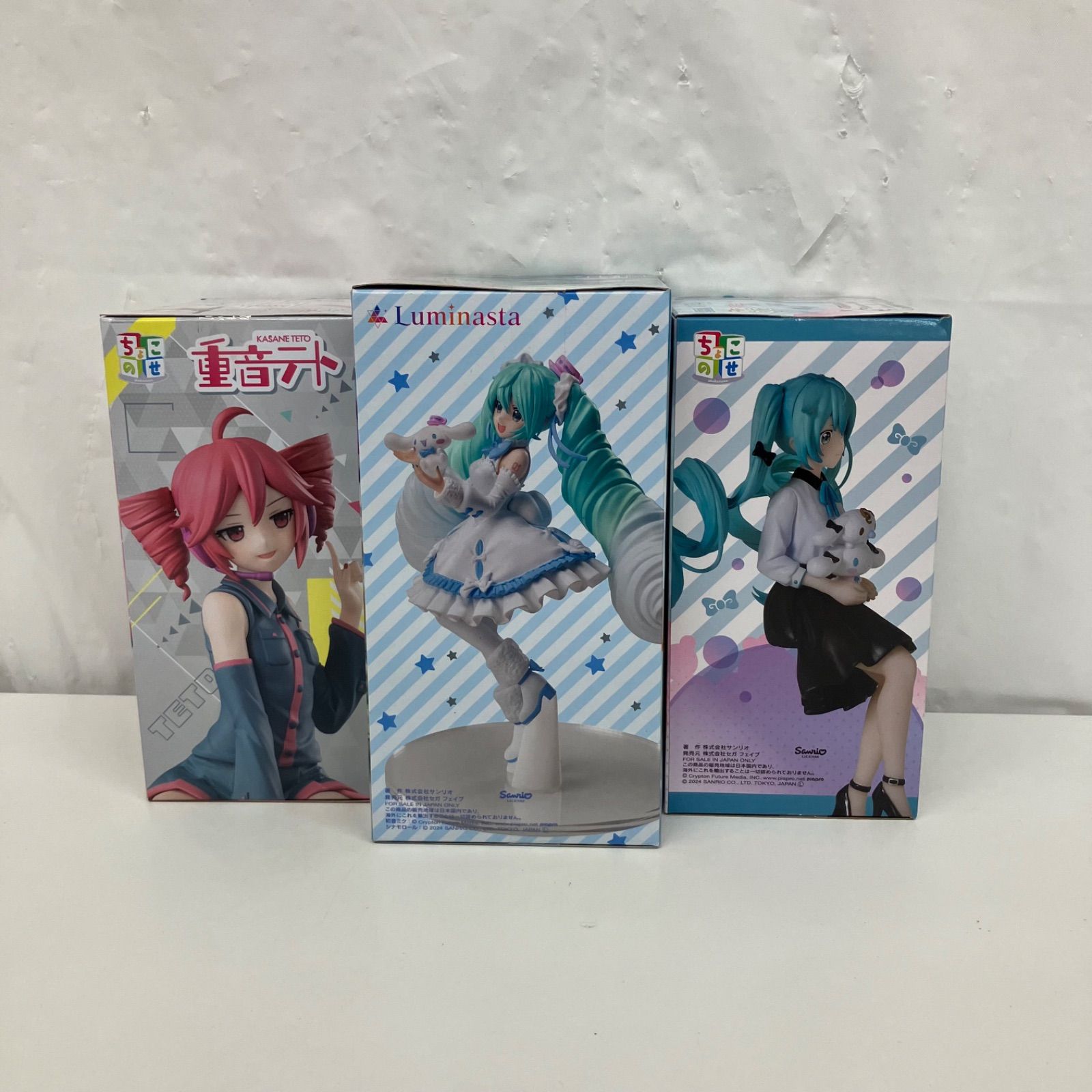 未開封 初音ミク ちょこのせプレミアム シナモンロールおすましver 