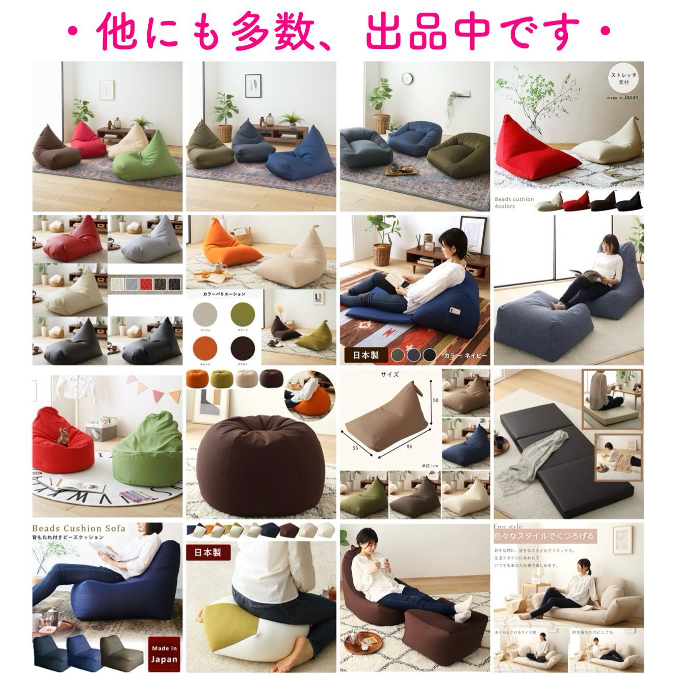 新品 ビーズクッション ネイビー ビーズソファ コンプ 北欧 フロア