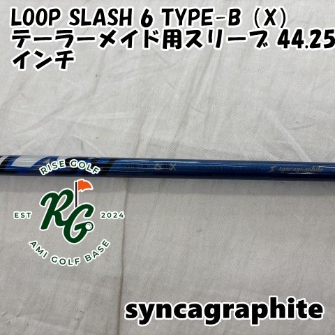 【中古】シャフト シンカグラファイト LOOP SLASH 6 TYPE-B（X） テーラーメイド用スリーブ 44.25インチ◆X◆0[8503]
