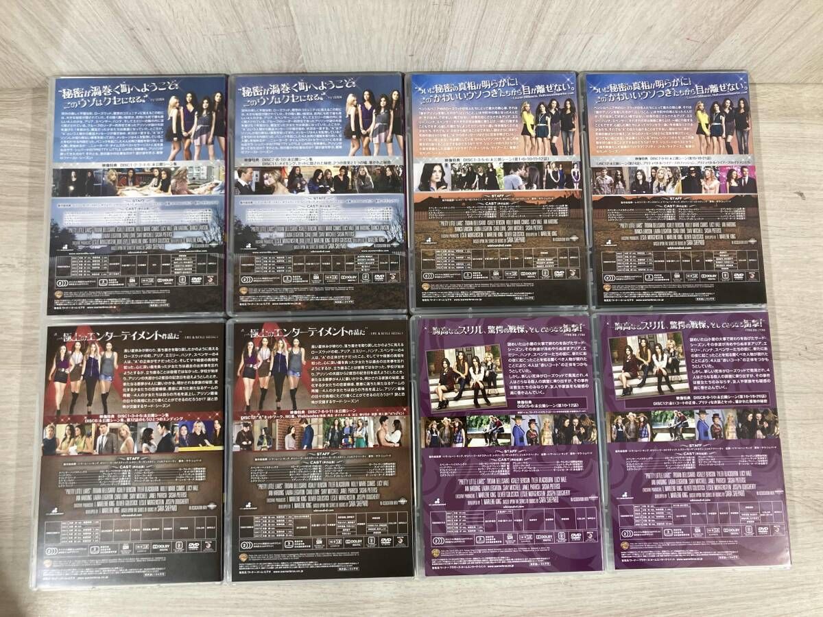 DVD プリティ・リトル・ライアｰズ<コンプリｰト・シリｰズ> - メルカリ