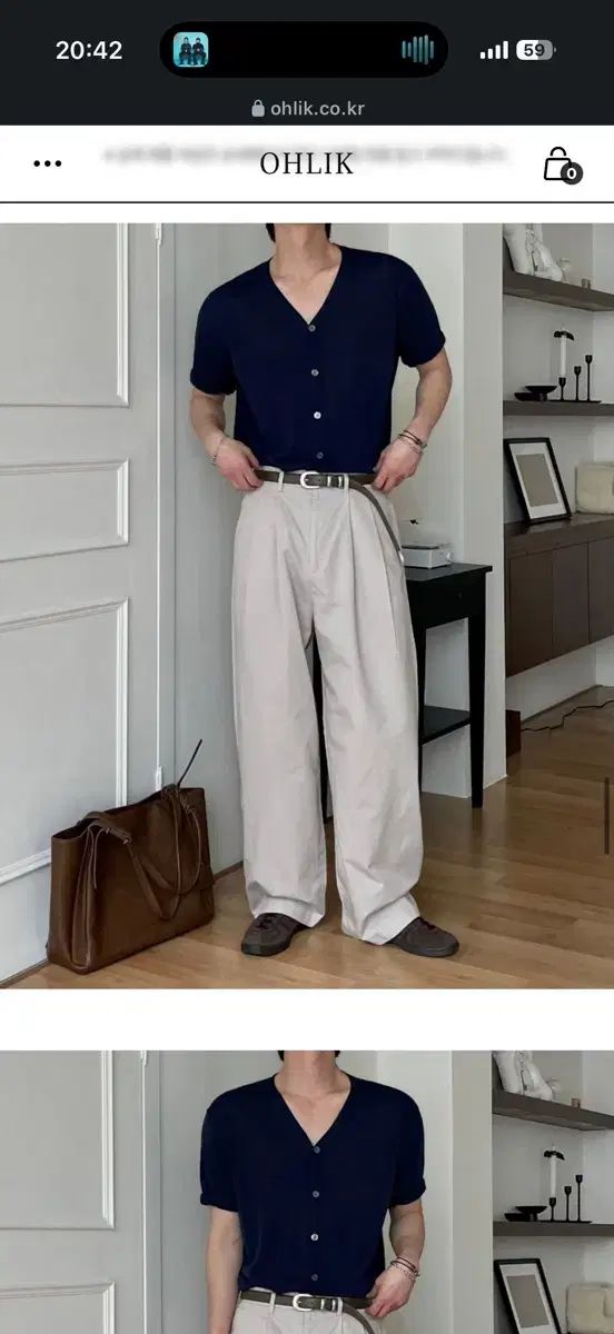 新品 ライトグレー ワイド ピンタック パンツ L
